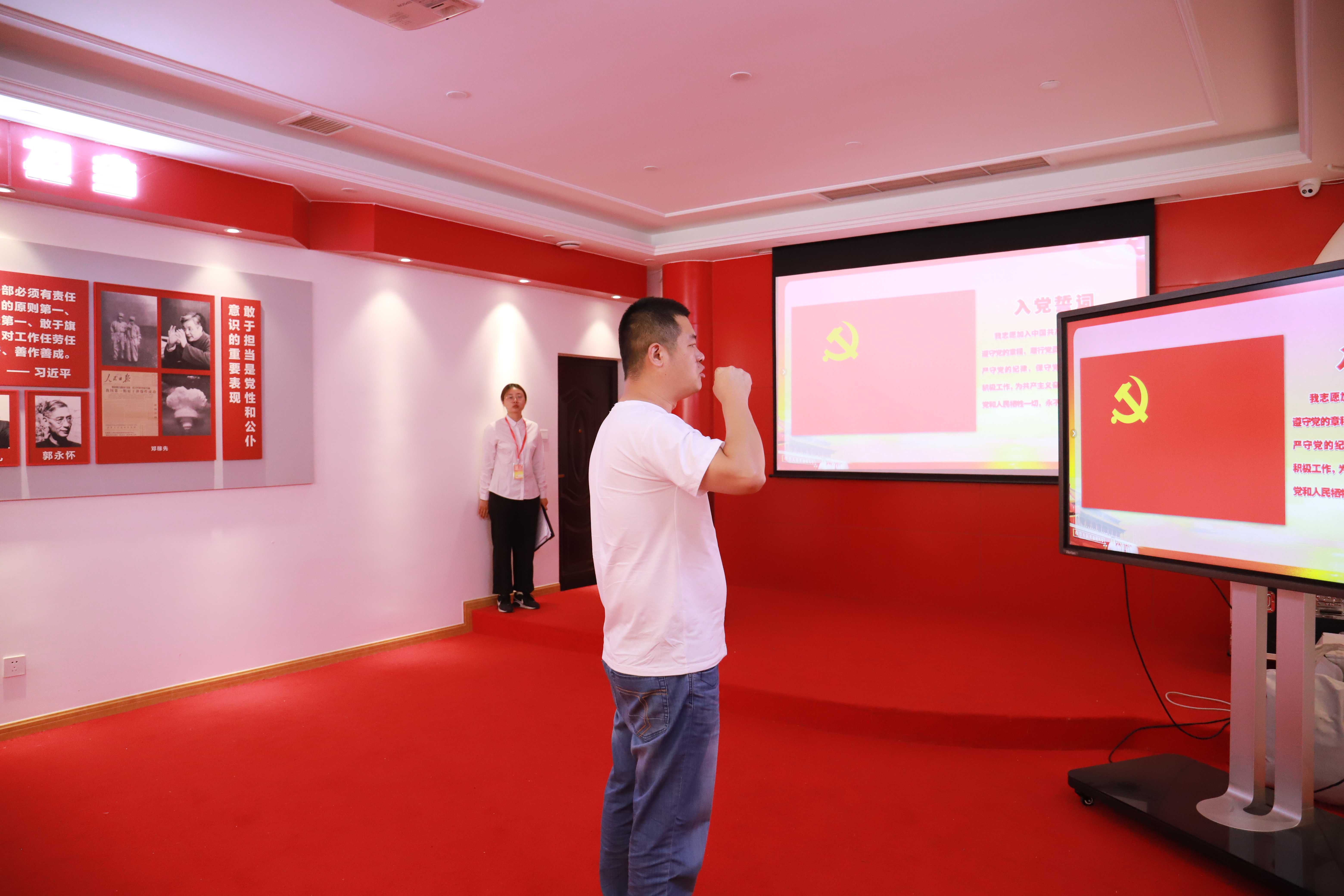 跟隨紅色腳印，重溫革命精神——天晟源環(huán)保黨支部組織開展黨性教育主題活動